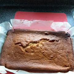 A picture of Super Moist Banana Cake 🍌🐤🥛.