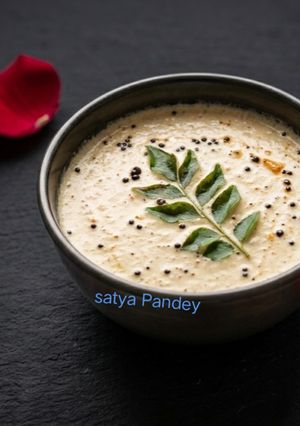 व्रत वाला मूंगफली की चटनी रेसिपी मुख्य फोटो