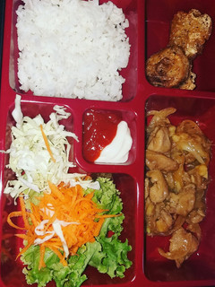 Foto resep Ayam teriyaki