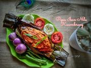 Gambar ikan kecombrang