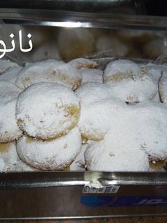 صورة لوصفة الكعك الدايب