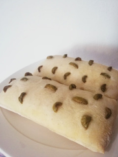 Una foto de Pan ciabatta