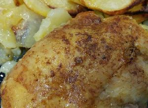 Una foto de Rollos de muslo de pollo asado al ras al hanut