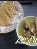 Ammijaan's Peela Shorba or Mutton Stew