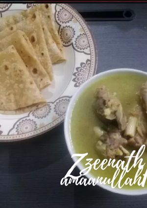 A picture of Ammijaan's Peela Shorba or Mutton Stew.
