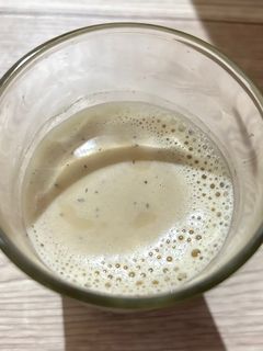 Foto resep 18. Susu Kacang Pistachio, Almond, dan Kurma