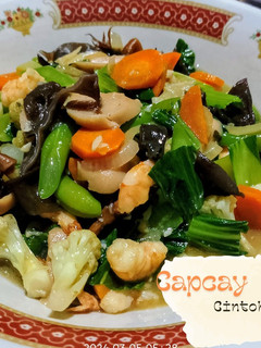 Foto resep Capcay Seafood