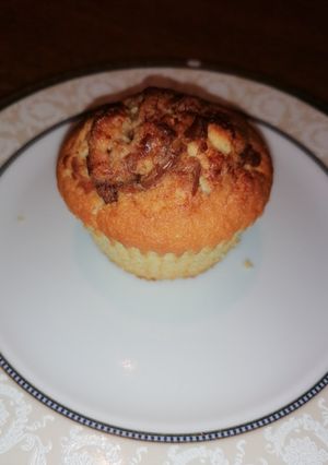 Φωτογραφία της συνταγής Nutella cupcakes