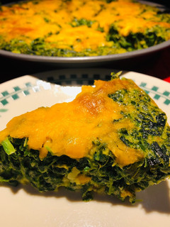 A picture of Spinach Pie 🥧.