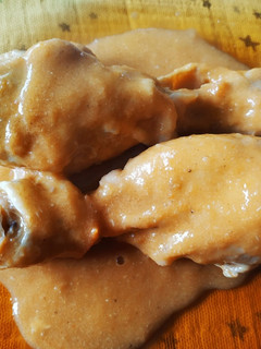Una foto de Pollo al curry