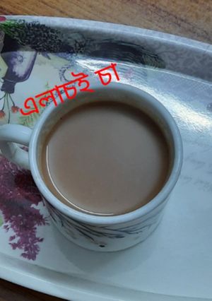 এলাচি চা (elachi chaa recipe in Bengali) রেসিপির প্রধান ছবি