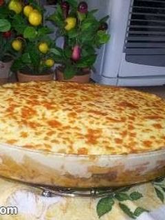 صورة لوصفة مسقعة