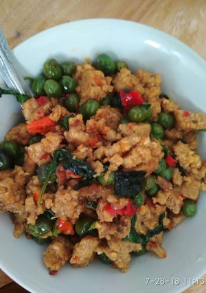 Foto resep Oncom leunca seuhah