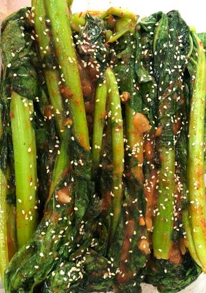 Hình của món Kim chi cải đắng(각김치).