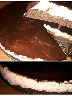 Una foto de Torta semifria