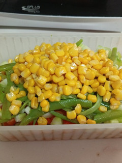Una foto de Ensalada Colorida