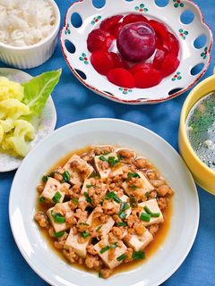 Hình của món Đậu Hủ Sốt Thịt Bằm (Ăn Dặm).