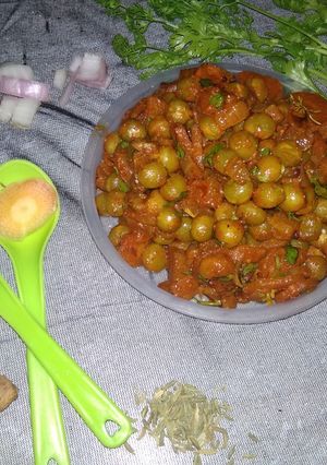 A picture of Carrot Peas Sabji.
