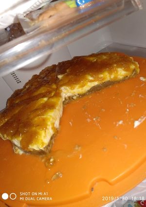 Φωτογραφία της συνταγής Cheesecake με γεύση πορτοκάλι