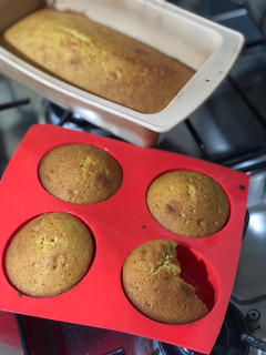 Una foto de Cake de miel y canela con crema de coco