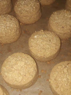 صورة لوصفة غريبية الكاوكاو ☕☕