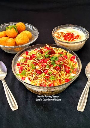 दही फुल्की - दही पकौड़ी - स्ट्रीट फूड - पार्टी स्नैक्स - चाट रेसिपी मुख्य फोटो