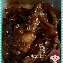 A picture of Spicy chicken wings.