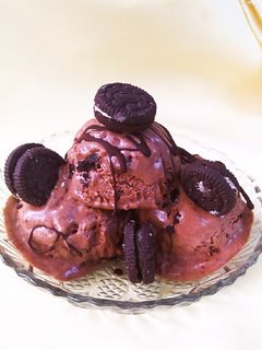 Una foto de Helado Cremoso De Nutella