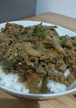 Foto resep Beef Blackpepper