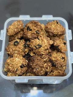 Foto resep 28. Oatmeal cookies with raisin and almond