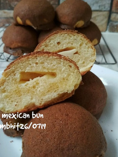 Foto resep Mexican Bun