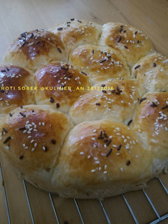 Foto resep Roti Sobek Ukuran 1 loyang