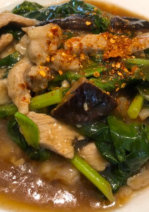 รูปของ ราดหน้าหมูหมัก Rad Na Pork