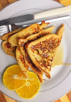 A picture of Funkeshut's French Toast.