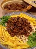 Taiwanese Braised Pork Noodles
