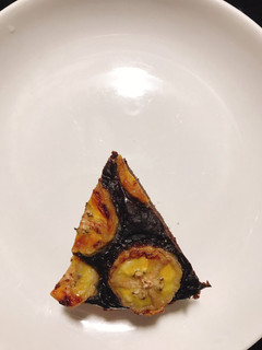 Hình của món Bánh chuối nướng.