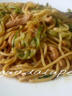 Una foto de Lomo o magro teriyaki en gme y gmf y tradicional