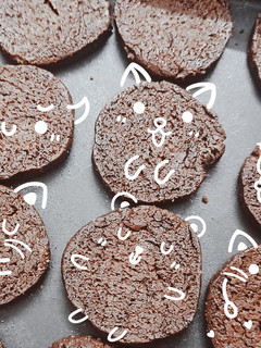 A picture of Super Easy Cocoa Cookies.