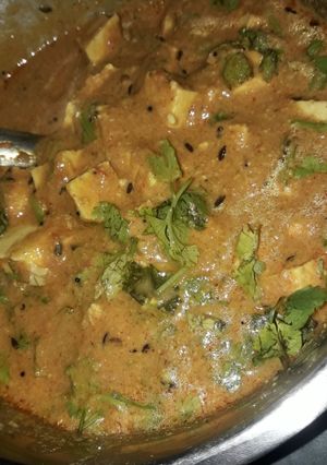 A picture of Shahi paneer.