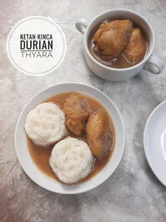 Foto resep Ketan Kinca Durian