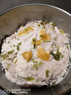 A picture of Steam Minced Pork.