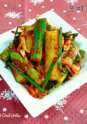 Hình của món Kim Chi Dưa Chuột 오이김치.