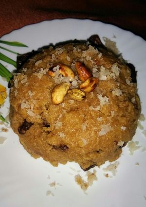 A picture of Applehalwa.
