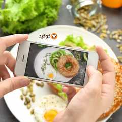 کمپین هدیه کوکپدی-レシピのメイン写真