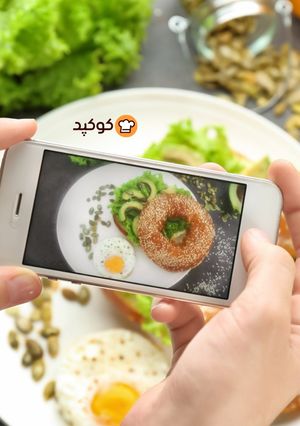 عکسی از دستور کمپین هدیه کوکپدی