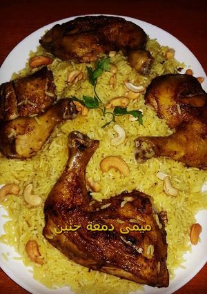 صورة لوصفة فراخ مندى بالكاجو