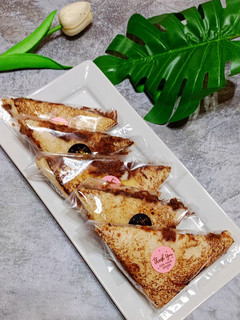 Foto resep Roti abon
