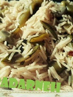 صورة لوصفة مقلوبة الفول (رباعيه)