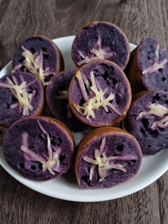 Foto resep Kue Lumpur Ubi Ungu (Snack Mpasi)