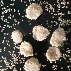 A picture of Cardamom Rebdi.